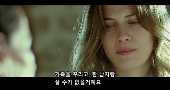 여자가 ㅅㅔㄱㅅㅡ를 좋아하면 안되나? | 인스티즈