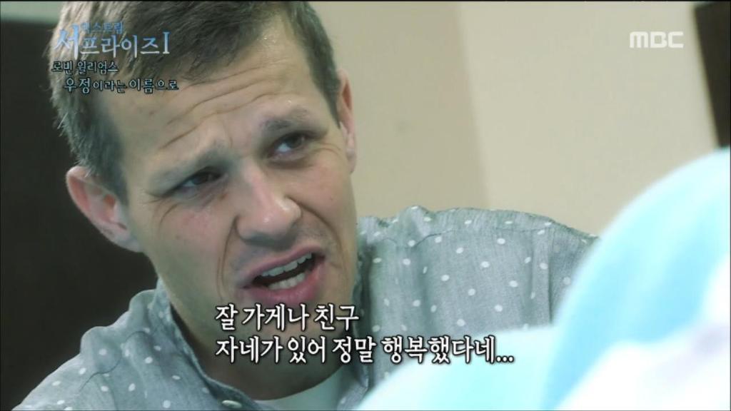 로빈 윌리엄스와 크리스토퍼 리브의 영원한 우정 | 인스티즈