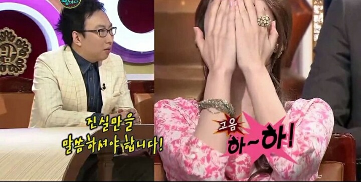 빵터진 유인나 | 인스티즈