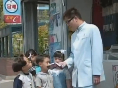 초콜렛 도둑을 잡는 미달이와 아이들 | 인스티즈