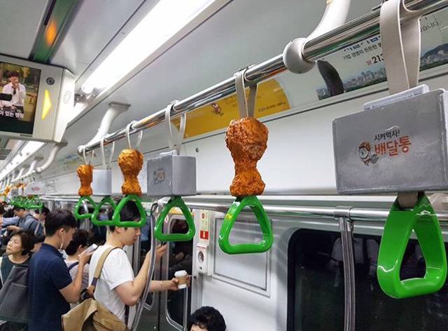 지하철 2호선 배달통 광고 | 인스티즈