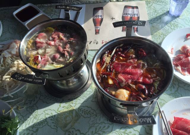 먹스타그램 | 인스티즈