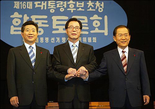 문재인의 운명.jpg | 인스티즈