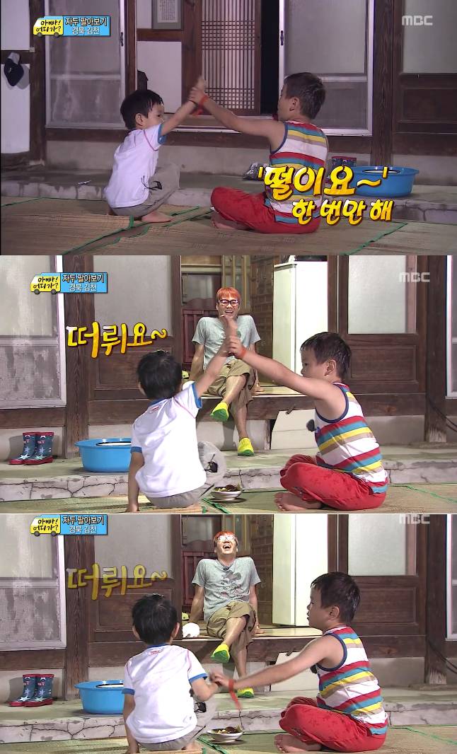 [아빠어디가] 감동받게 만든 8살 윤후가 눈높이에서 동생을 대하는 방법(정말 좋은아빠가 될것같은 후야) | 인스티즈