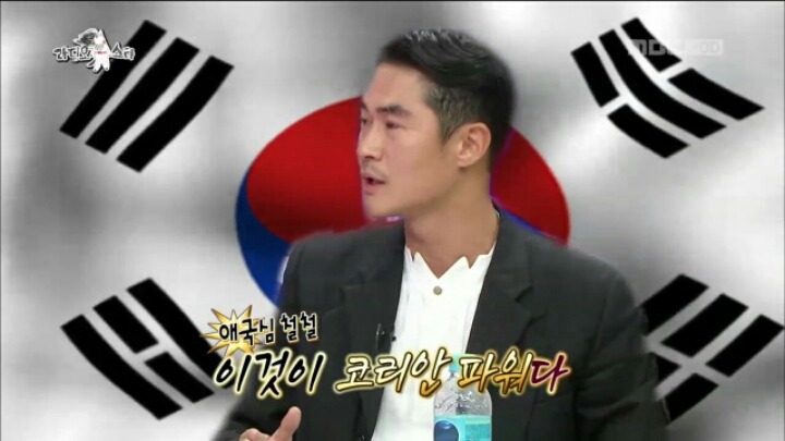 [라디오스타] 패션 하나로 전 세계 클럽 정복한 배정남 | 인스티즈