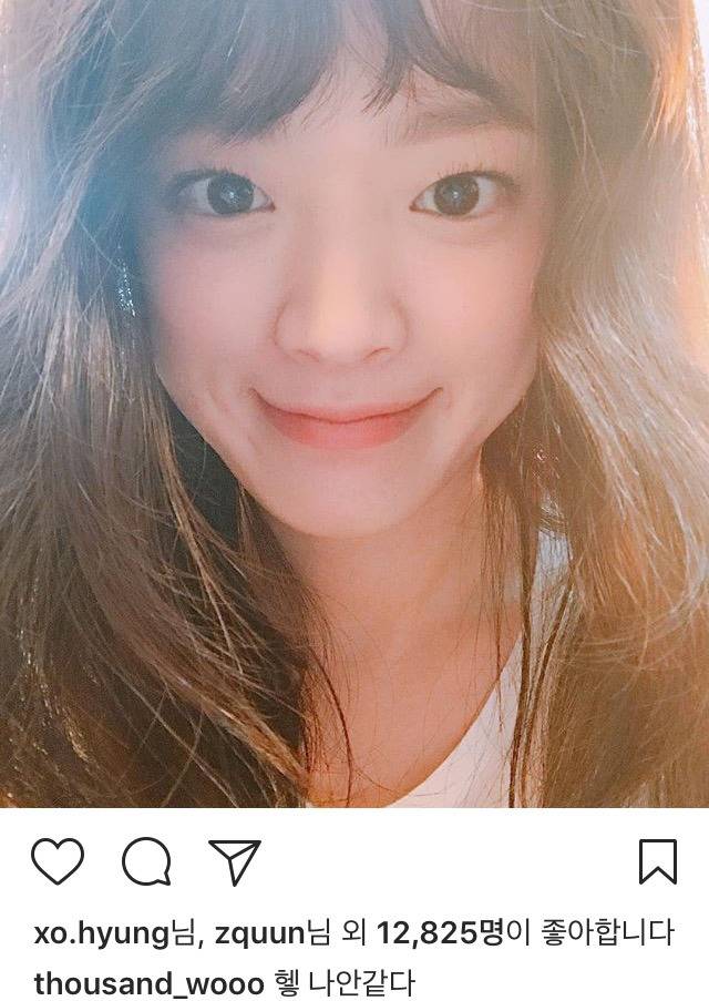 천우희 인스타 | 인스티즈