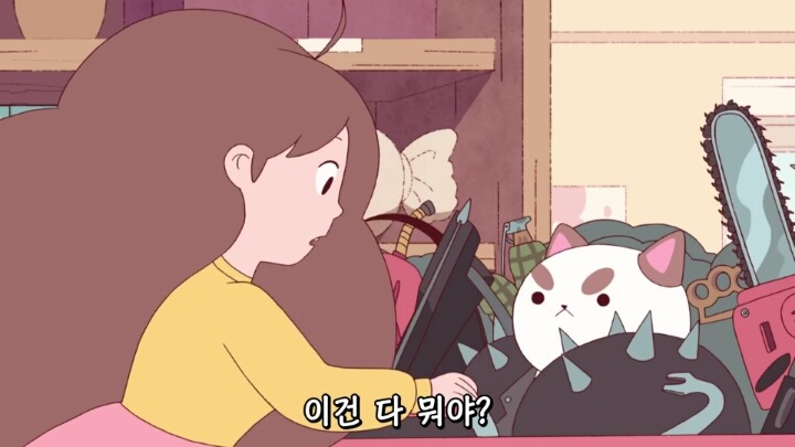 비앤 퍼피캣 ㅡ 6 | 인스티즈