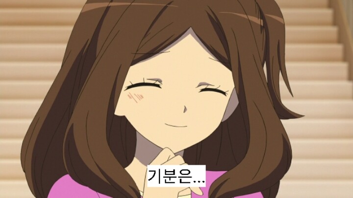 12살 작은가슴의 두근거림 2기 7화 | 인스티즈