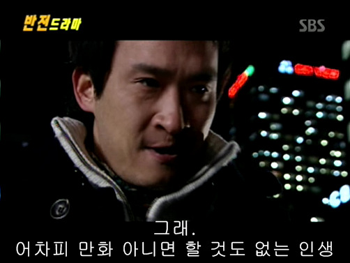 반전드라마 베스트 에피소드 503호실의 환자 1 | 인스티즈