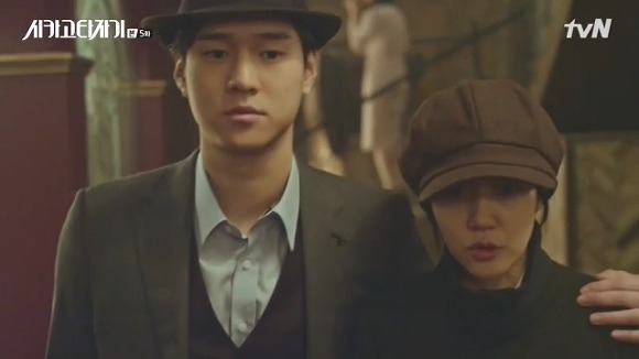 [시카고타자기] 80년간 한 여자를 사랑한 유령이 그녀에게 모습을 보이기까지 | 인스티즈