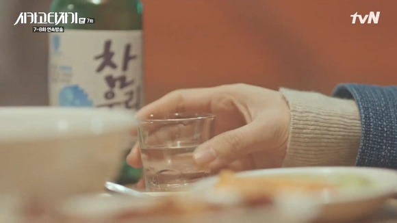 [시카고타자기] 80년간 한 여자를 사랑한 유령이 그녀에게 모습을 보이기까지 | 인스티즈