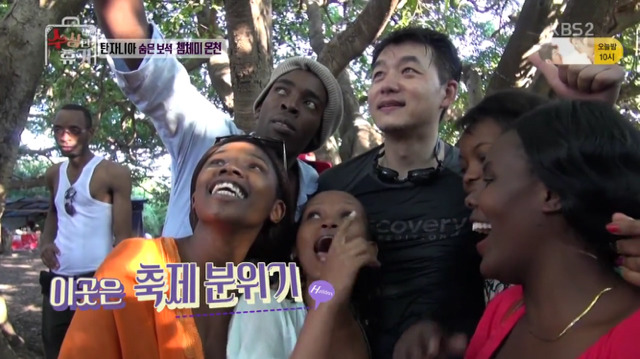 아프리카 여행갔는데 현지인들이 나를 알 때 (feat. 레오승수) | 인스티즈