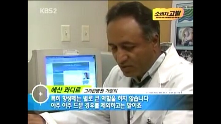 한국의사 외국의사 수준차이 | 인스티즈