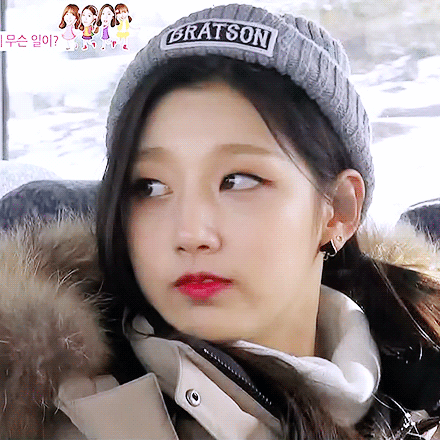 [러블리즈] 여사친에게 저녁식사 제의가 들어와서 예인이 | 인스티즈