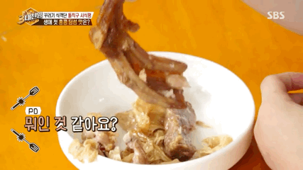 백종원의3대천왕 오리발먹는 귀여운 어린이 ㅋㅋㅋㅋㅋ | 인스티즈