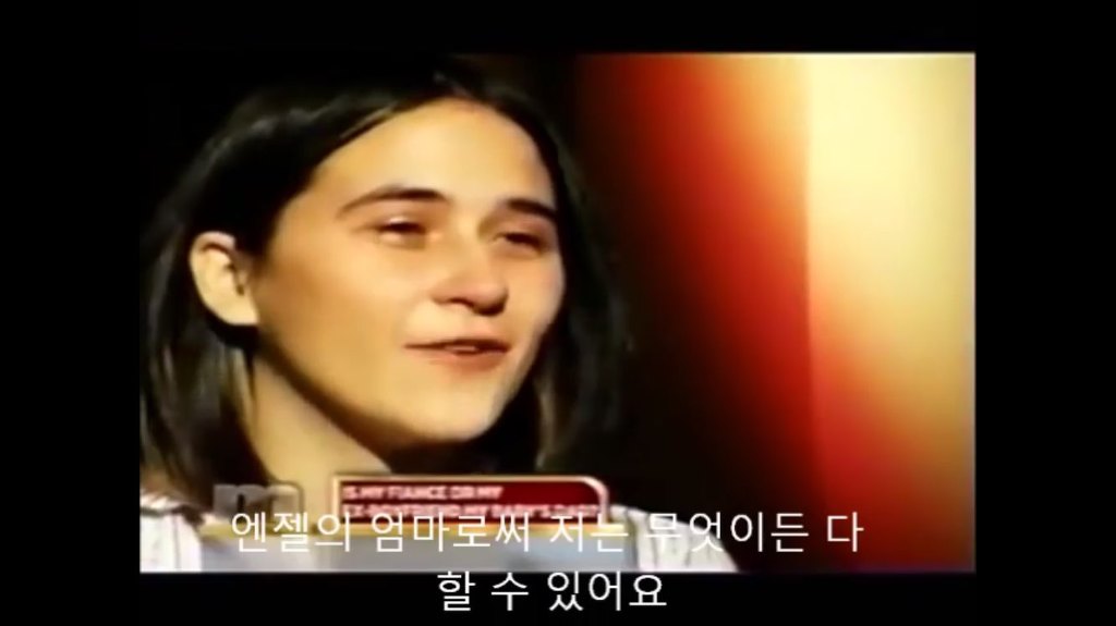 당신이 아이의 아빠인가요? | 인스티즈