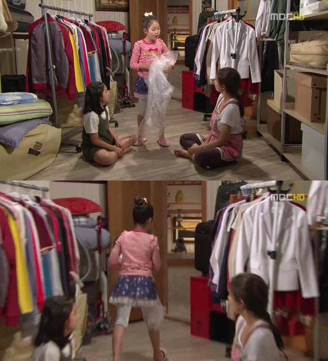 [지붕킥] 해리가 부러운 신애 | 인스티즈