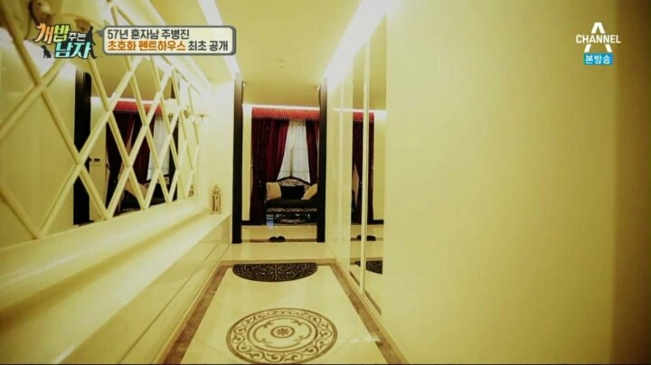 주병진 초호화 펜트하우스 클라스ㄷㄷㄷ | 인스티즈