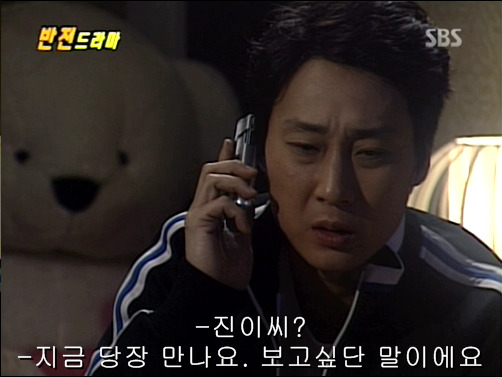 반전드라마 베스트 에피소드 심장병 2 | 인스티즈