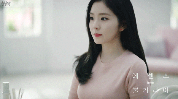 아이린 더샘 CF ㄷㄷㄷ | 인스티즈