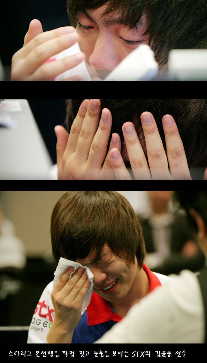 스타크래프트는 예술이었고 문화였으며 우리의 학창시절이었습니다 | 인스티즈