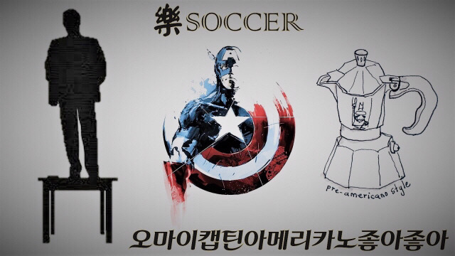 7/27 우주소녀 보나 인스타그램 | 인스티즈