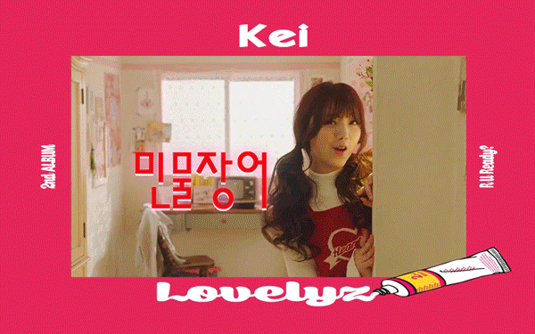 윈도우10 배경화면이 만들어지는 과정.gif | 인스티즈