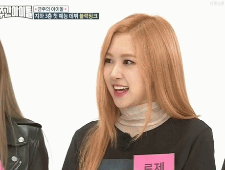 4세대 걸그룹 메인보컬 | 인스티즈