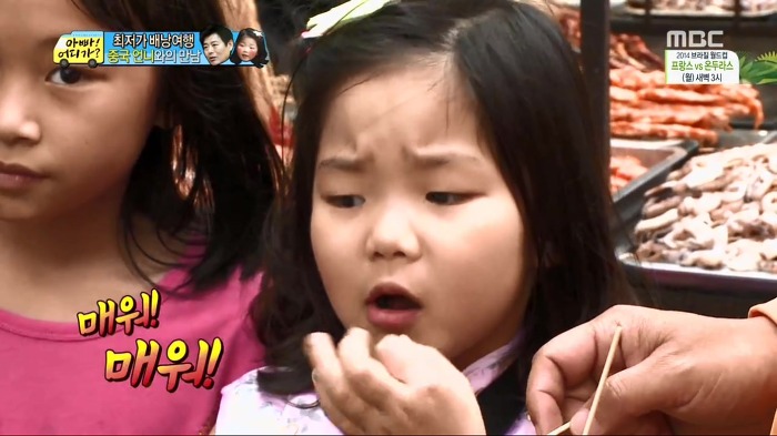 [아빠어디가] 빈이가 중국에서 만난 언니.jpg | 인스티즈