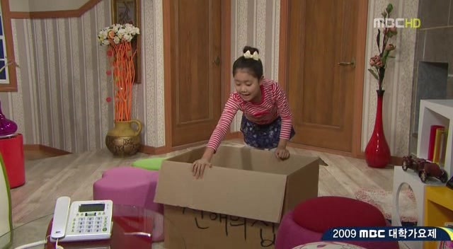 [지붕킥] 해리가 부러운 신애 | 인스티즈