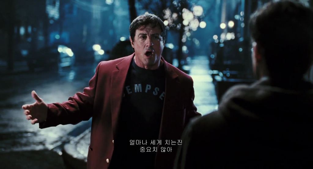 록키 발보아 명대사 (아버지와 아들의 대화) | 인스티즈