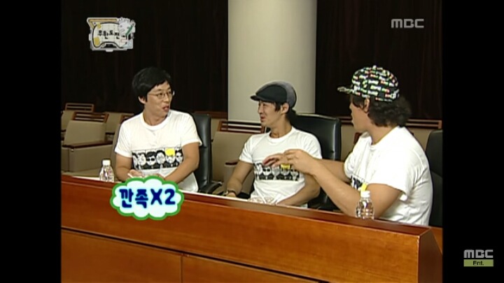[무한도전] 정준하 놀리기에 신난 유재석과 전진ㅋㅋㅋㅋㅋ | 인스티즈