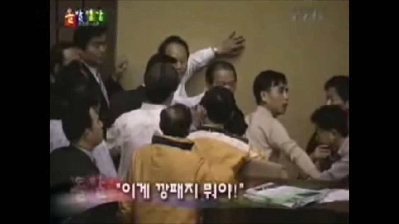 다시봐도 난장판인 노무현 탄핵 표결 당시 국회 본회의장 모습 | 인스티즈