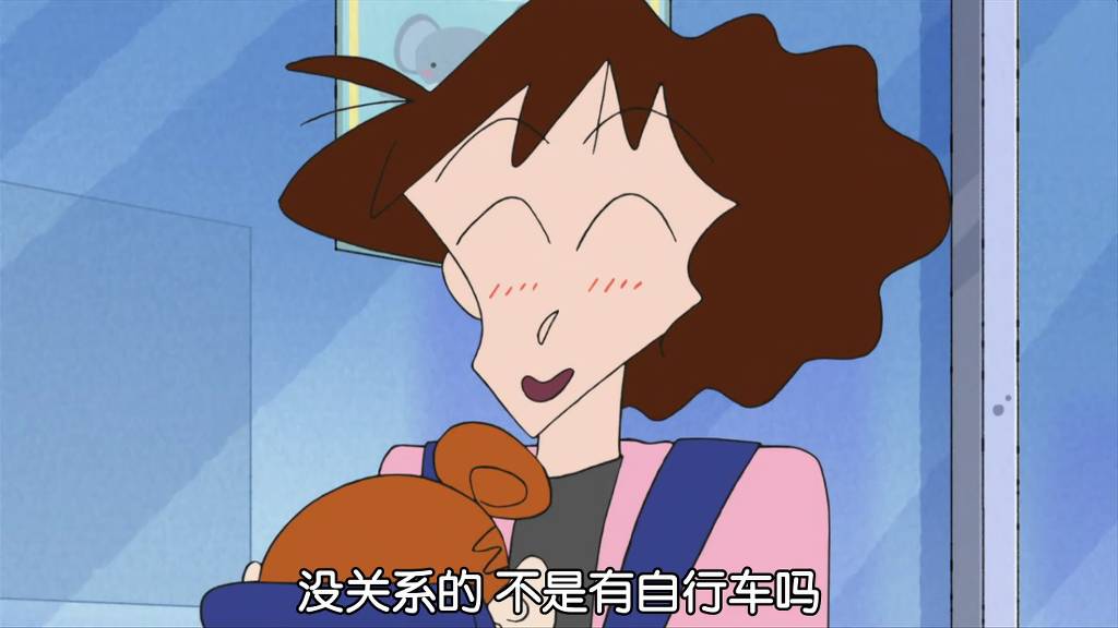 [크레용신짱] 노하라家 새차를 사는 시리즈 - 차가 고장났다구! 2 | 인스티즈