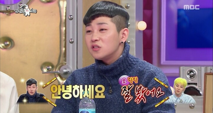 [라스] 지디의 엄청난 덕후지만 정작 피해다니는 랩퍼.JPG | 인스티즈