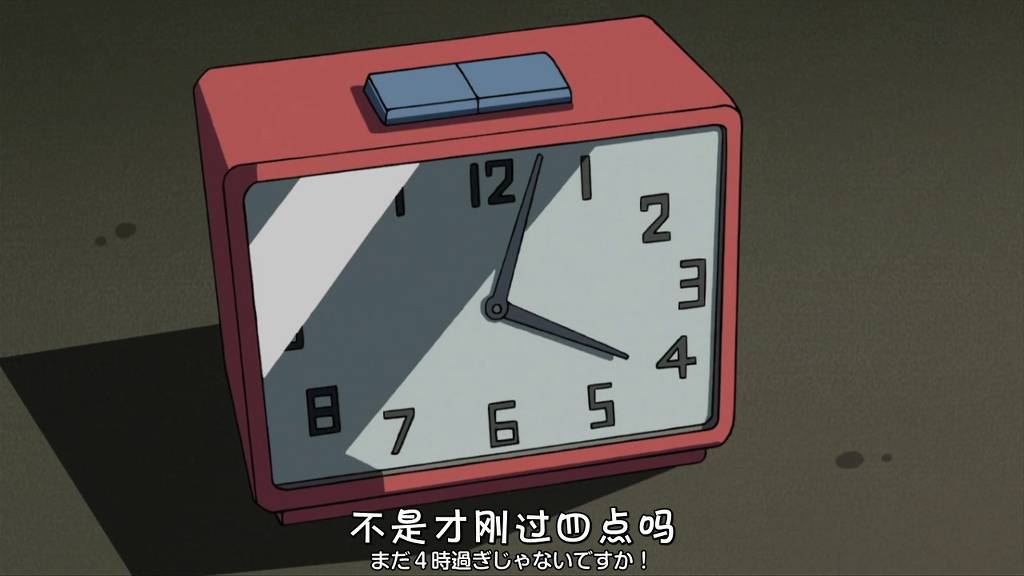 [크레용신짱] 비탕에 가자구! 2 | 인스티즈