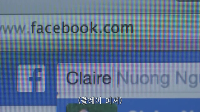 왜? 왜 대체! 내가 좋아하는 애들은 다 남친이 있는거야? ＜그녀에겐 남자친구가 있다＞ | 인스티즈