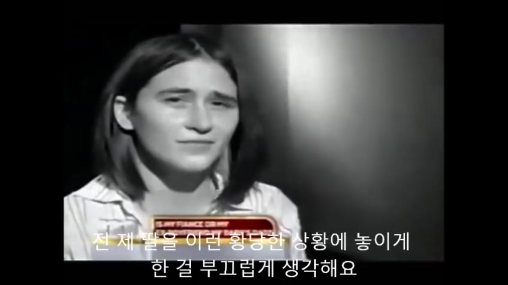 당신이 아이의 아빠인가요? | 인스티즈