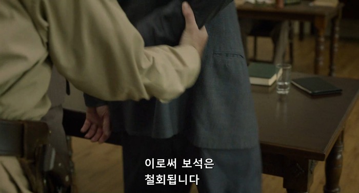 영화로 보는 미국 미시시피주 1900년대중반 인종차별법 | 인스티즈