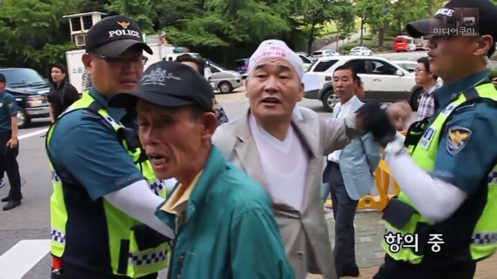 애국 보수 | 인스티즈