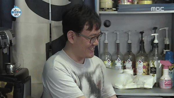 나혼자 산다 만화방 알바녀.gif | 인스티즈