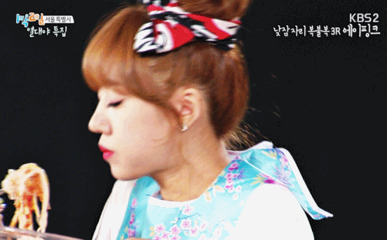 아이돌 먹방계의 지존 | 인스티즈