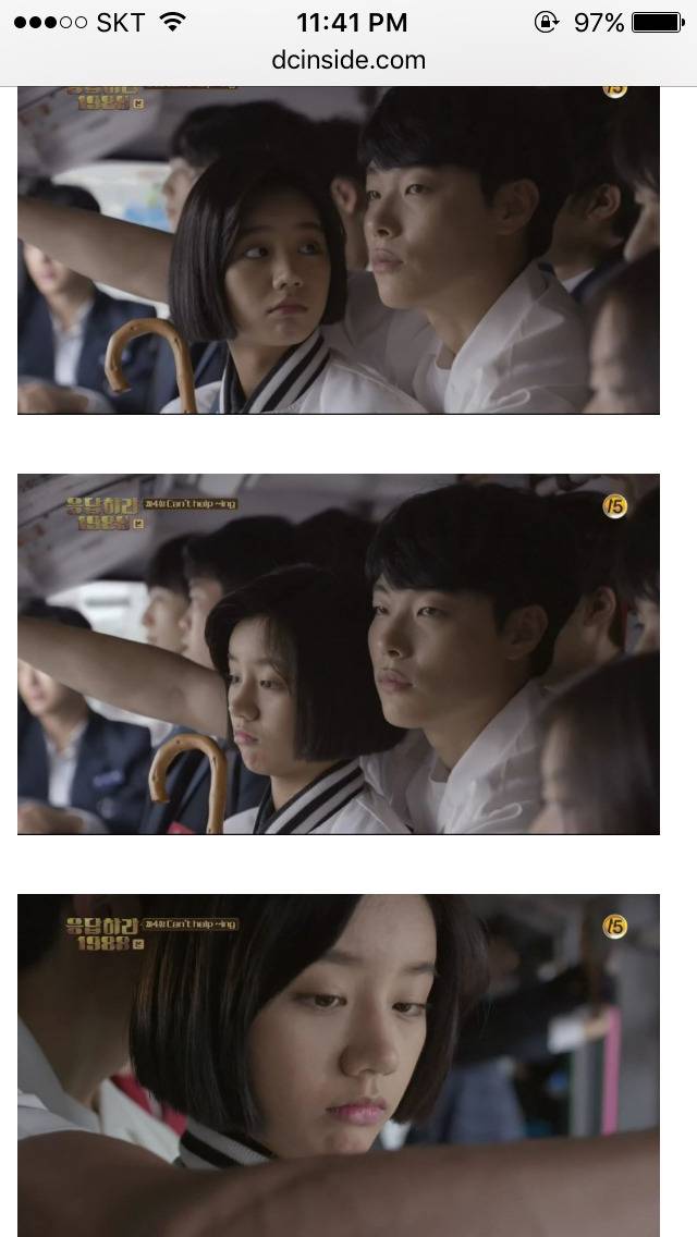 응답하라 1988 덕선 정환 감정선 따라가기 2 | 인스티즈