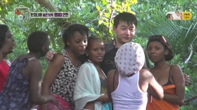 아프리카 여행갔는데 현지인들이 나를 알 때 (feat. 레오승수) | 인스티즈