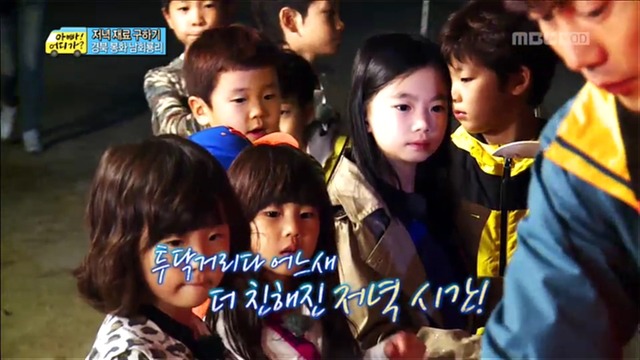 [아빠어디가] 유유상종의 표본이였던 성선비와 홍도인ㅋㅋㅋㅋㅋ.jpg | 인스티즈