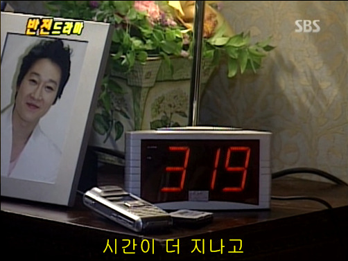 반전드라마 베스트 에피소드 심장병 2 | 인스티즈