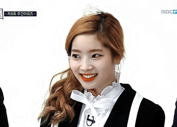 갈수록 미모가 발전하는 다현.gif | 인스티즈