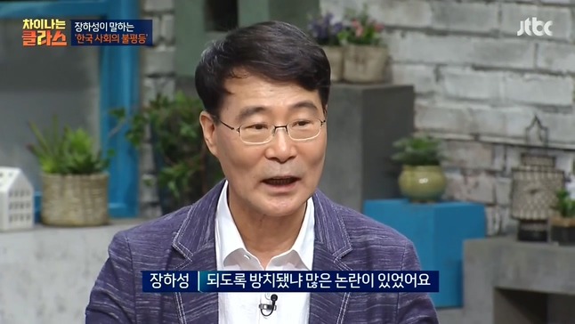 사람들이 잘 모르는 1997년 IMF 외환위기의 진짜 이유 | 인스티즈