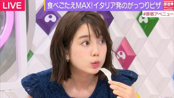 일본 여자 아나운서 먹방 | 인스티즈