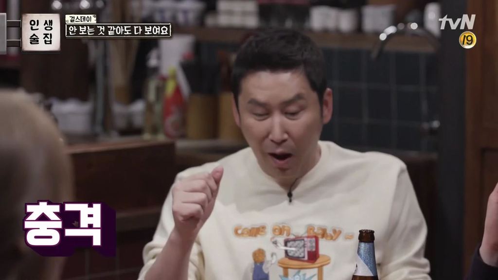 걸스데이가 털어놓는 걸그룹,연예인의 고충 | 인스티즈